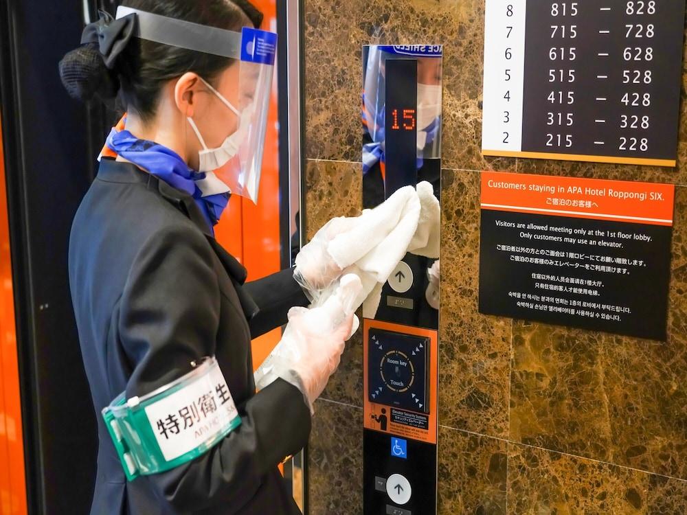 Apa Hotel Roppongi Ekimae Tokio Buitenkant foto