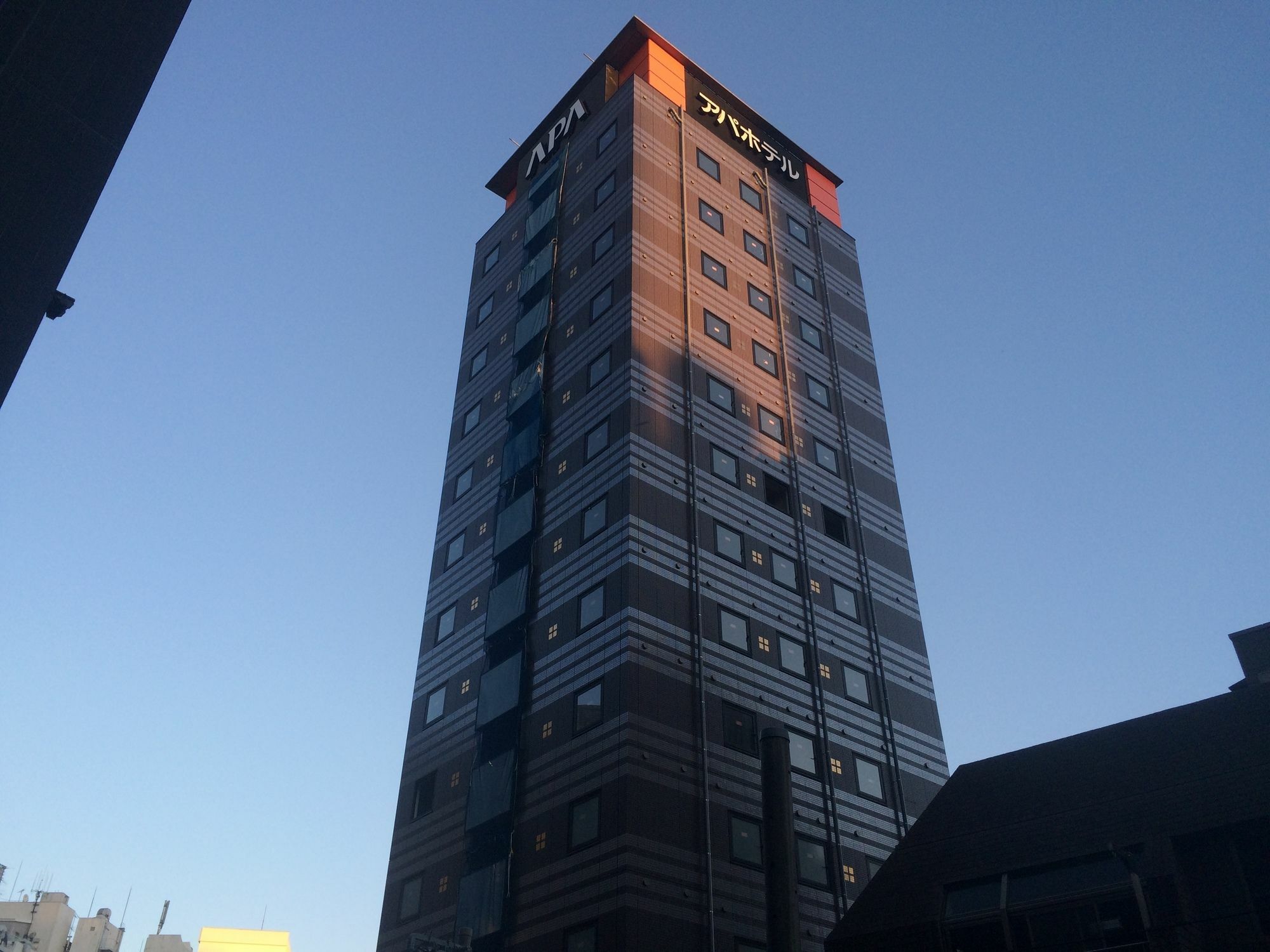 Apa Hotel Roppongi Ekimae Tokio Buitenkant foto