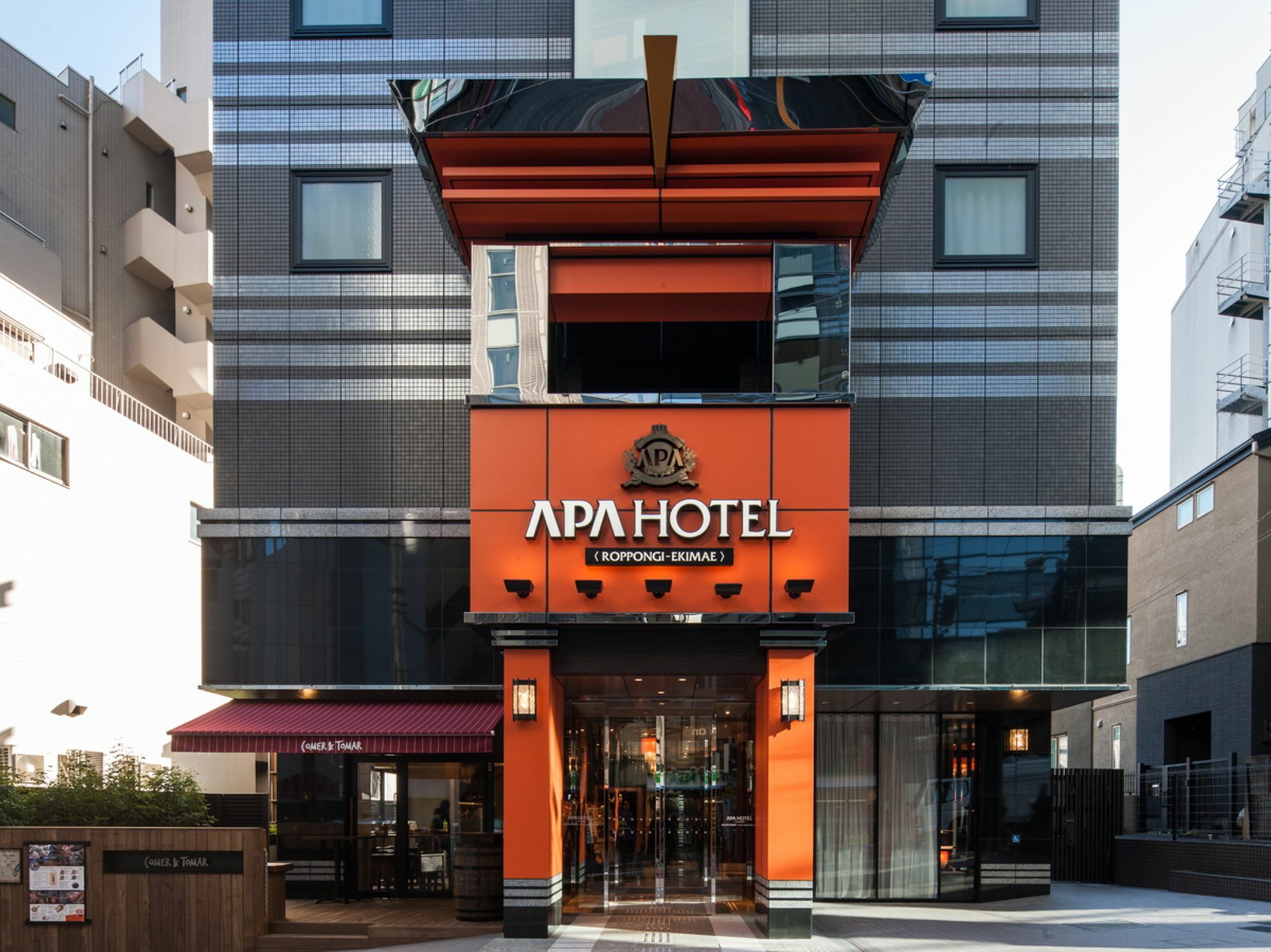 Apa Hotel Roppongi Ekimae Tokio Buitenkant foto