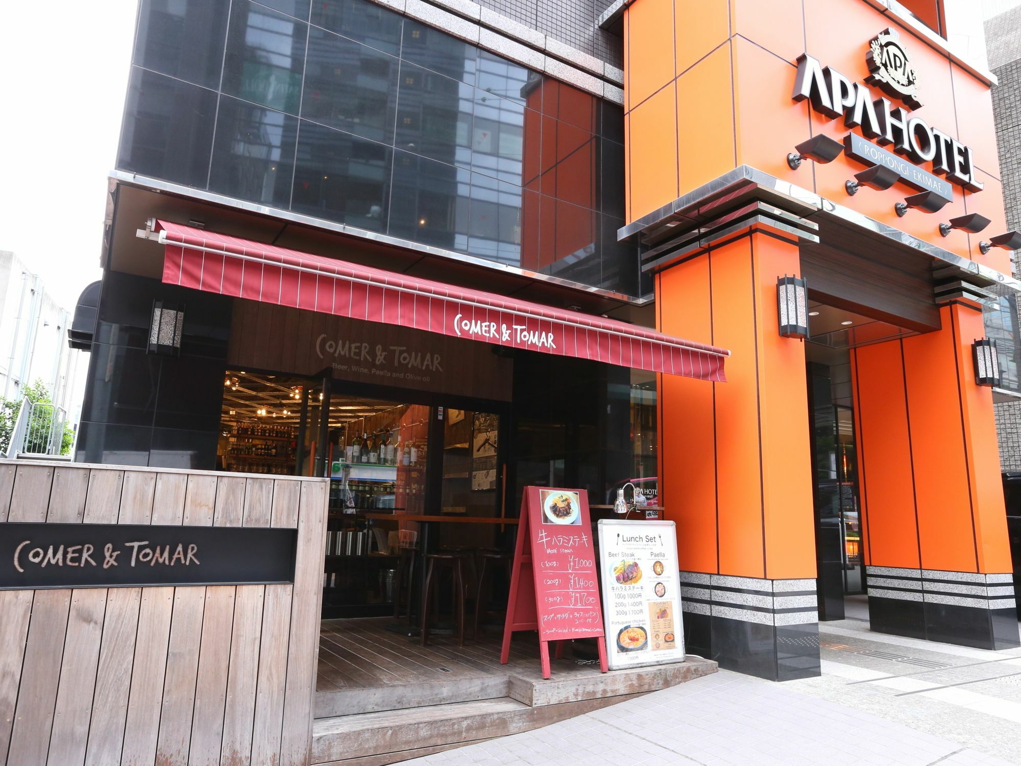 Apa Hotel Roppongi Ekimae Tokio Buitenkant foto