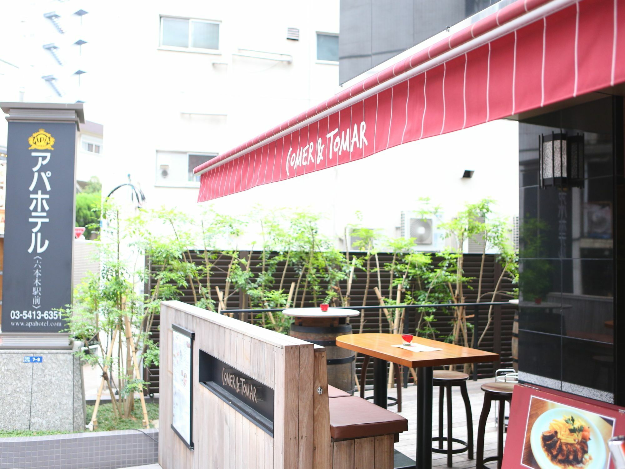 Apa Hotel Roppongi Ekimae Tokio Buitenkant foto