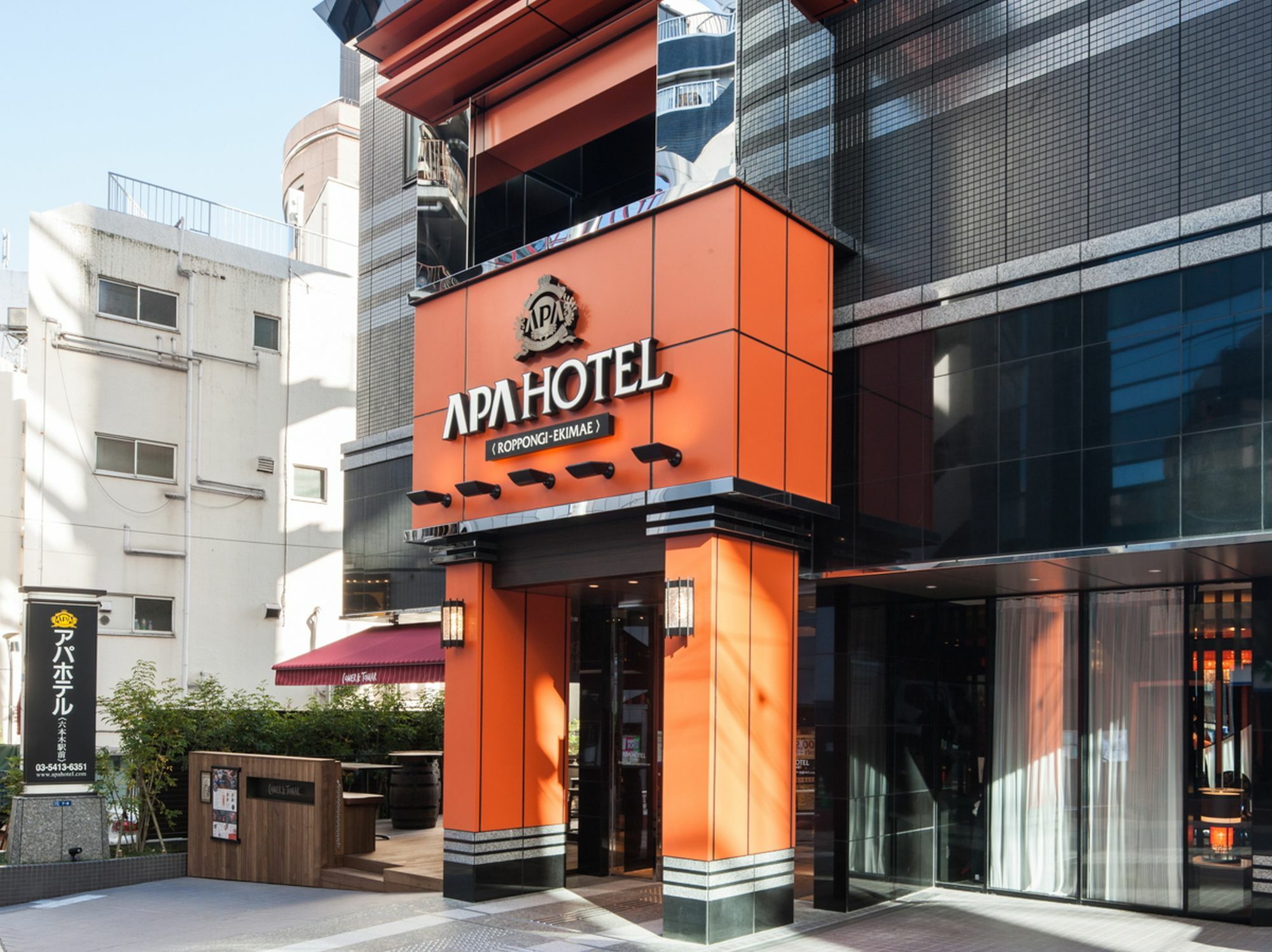 Apa Hotel Roppongi Ekimae Tokio Buitenkant foto