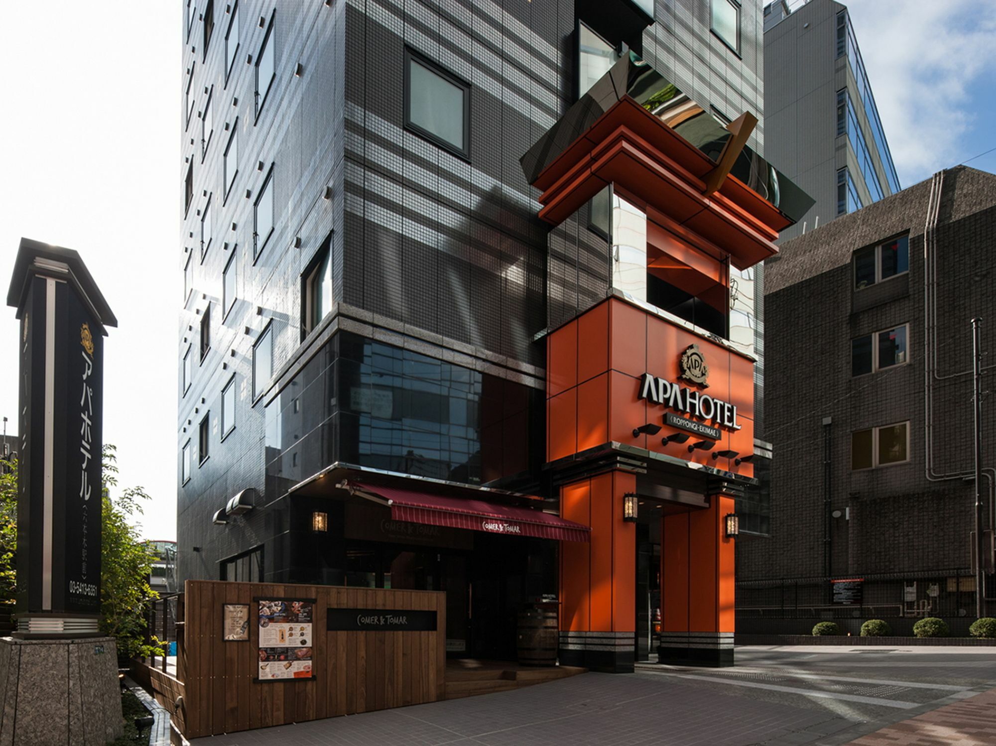 Apa Hotel Roppongi Ekimae Tokio Buitenkant foto