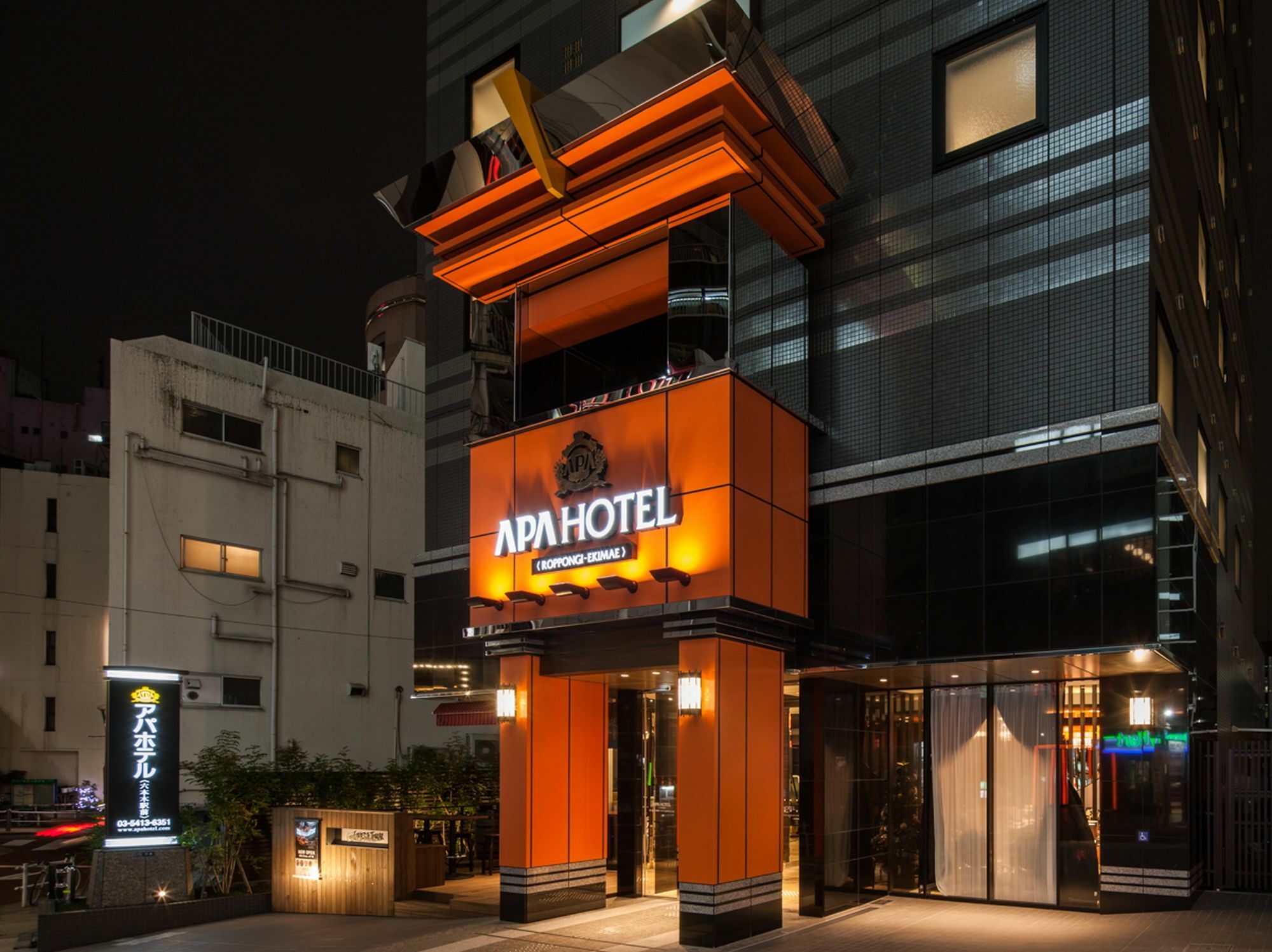 Apa Hotel Roppongi Ekimae Tokio Buitenkant foto